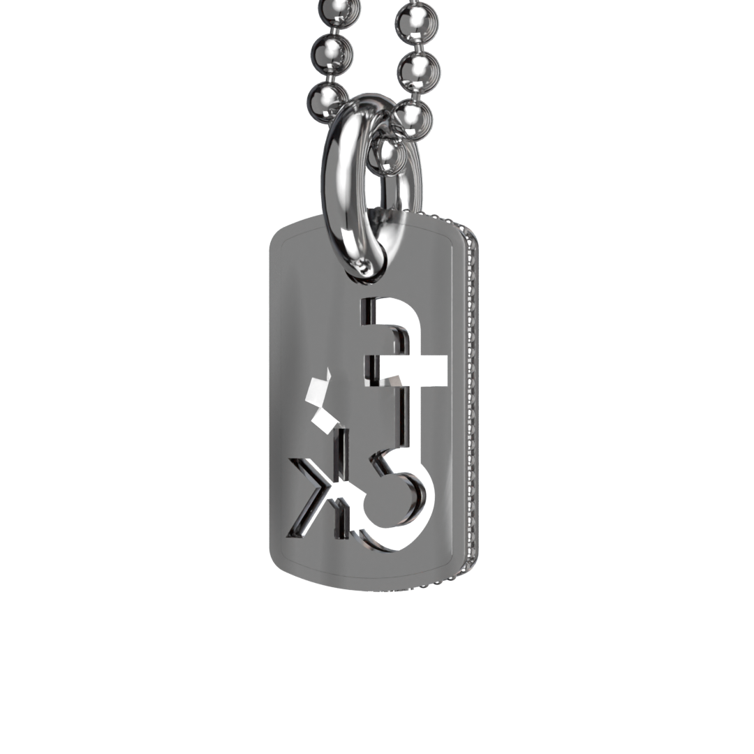 F*ck Dog Tag